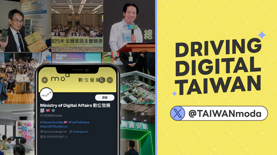 Connect with us on social media X