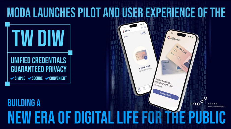 MODA Launches Pilot and User Experience of the TW DIW Building a New Era of Digital Life for the Public
