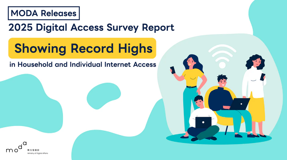 MODA Releases 2025 Digital Access Survey Report, Showing Record Highs in Household and Individual Internet Access