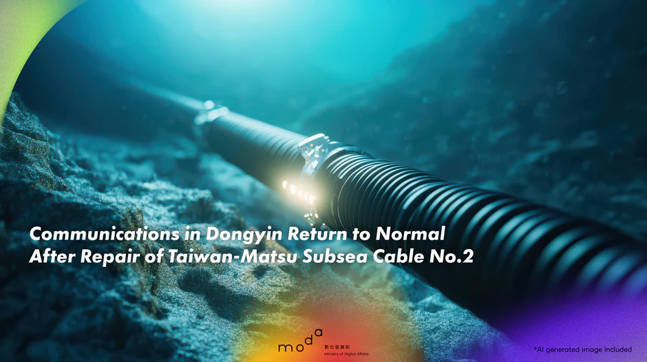 Communications in Dongyin Return to Normal After Repair of Taiwan-Matsu Subsea Cable No.2